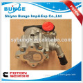 Best sale tractor hydraulic pumps for diesel engine